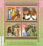 *Známky Togo 2011 Pápež Ján Pavol II. MNH hárček - Kliknutím na obrázok zatvorte -